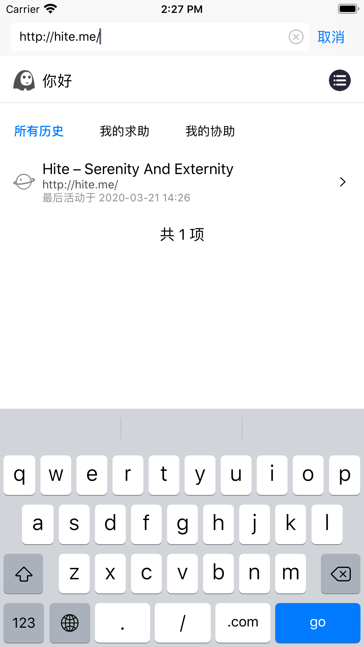 9星浏览器